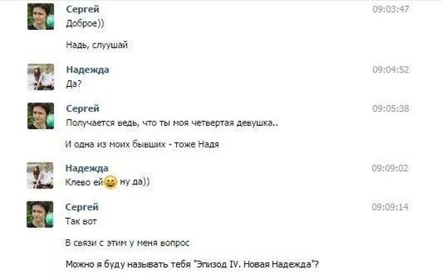 Разнообразная подборка =) Улыбок! Разнообразная подборка =) Улыбок!