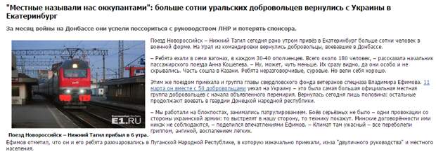 Первые плоды приезда посла США Джона Теффта в Екатеринбург Первые плоды приезда посла США Джона Теффта в Екатеринбург