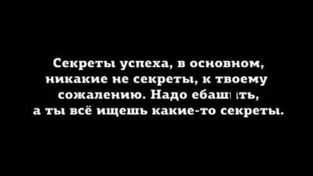 Прикольные картинки перед выходными (31 шт)