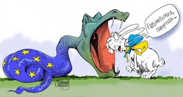 Наивным украинцам (и не только) Наивным украинцам (и не только)