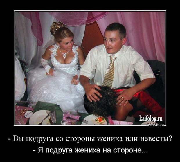 Смешные русские демки - 251 (50 штук)