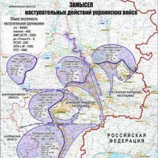 Новости Крыма