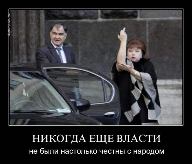 Всех с пятницей !!!! Ура Всех с пятницей !!!! Ура