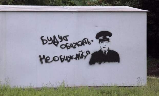 Такое возможно только в России маразмы, россия, юмор