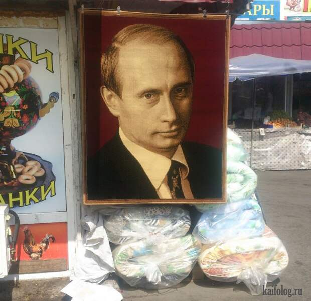 Приколы про ковры (45 фото)