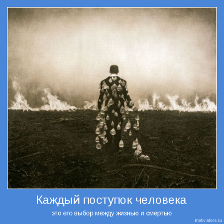 Картинки на голубом фоне.