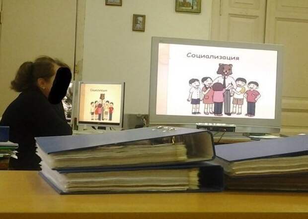 Мем с медведем, но не с тем о котором вы подумали Мем с медведем, но не с тем о котором вы подумали