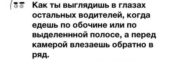 Смешные картинки с надписями прикол, юмор