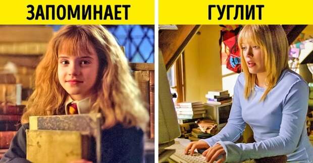 7 причин из-за которых, несмотря на доступность знаний, мы не становимся умнее