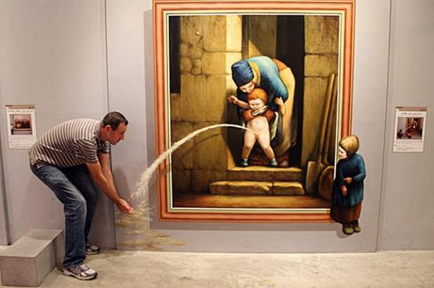 Музей оптический иллюзий в Корее Музей оптический иллюзий в Корее