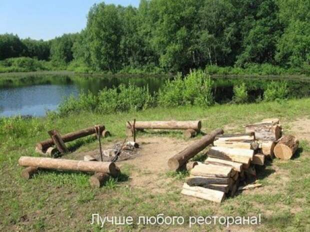 В мире так много фото приколов.