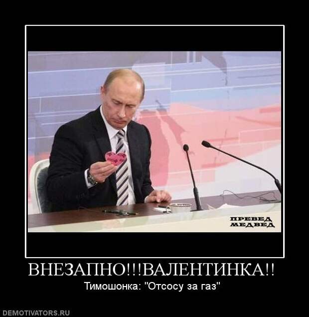 Демотиваторы демотиваторы, юмор