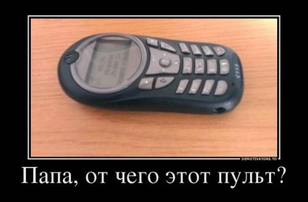 Свежая коллекция демотиваторов (32 шт)