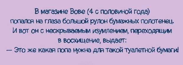 96bbc7_result