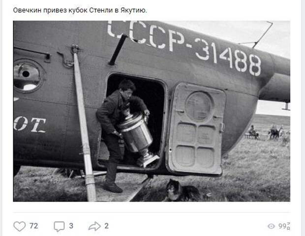 Смешные комментарии из социальных сетей комменты, соцсети, юмор