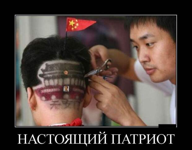 Демотиваторы демотиваторы, юмор