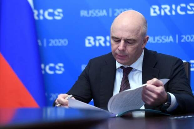 Силуанов заявил, что изменение налогообложения не коснется граждан