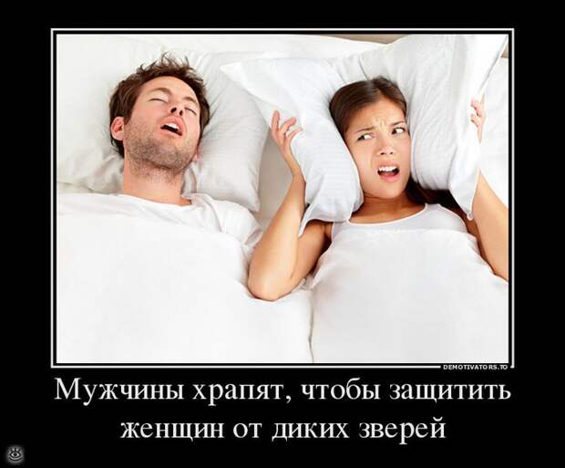 Безвозмездные демотиваторы 40