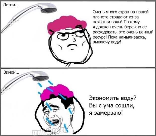 комиксы (25 фото)