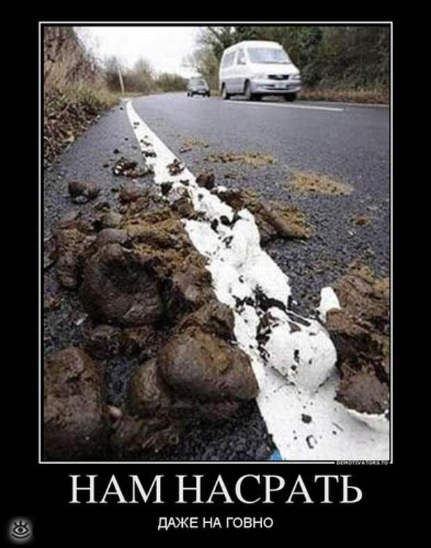 Поставь себе литьё! 20