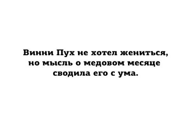 минималистичные открытки о жизни 