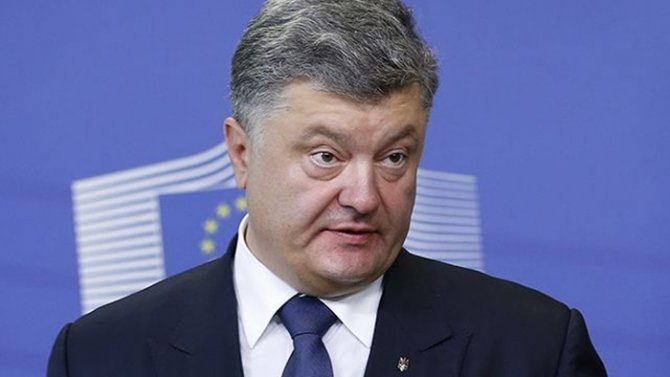 ПОРОШЕНКО: Мы не сможем вернуть Донбасс. АТО провалилась ПОРОШЕНКО: Мы не сможем вернуть Донбасс. АТО провалилась