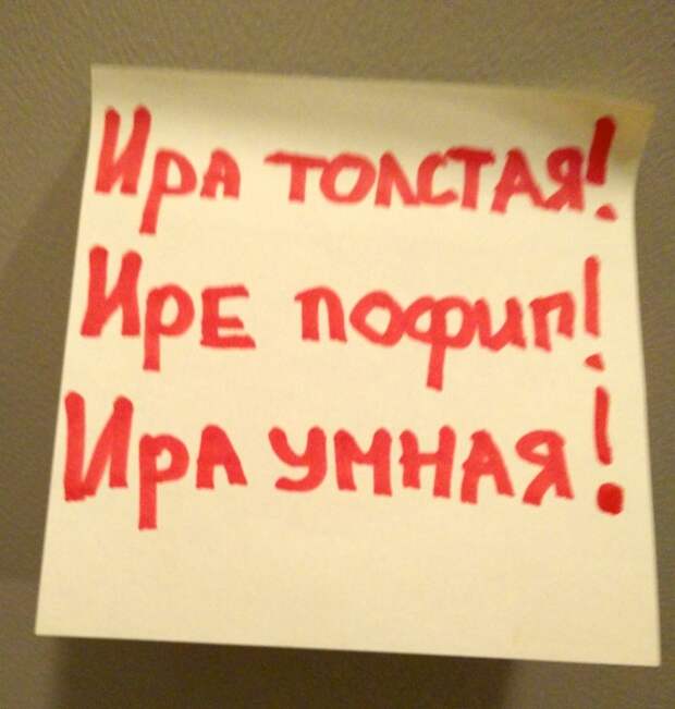 Непостижимая женская натура.