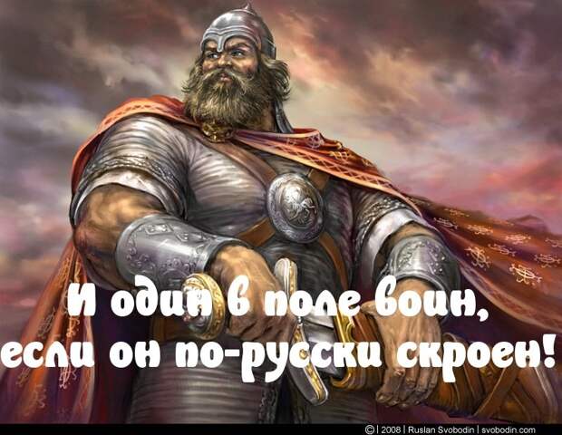 Русское мировоззрение: Бойцы «Альфа» и «Вымпел» раскрыли, в чем опасность русского воина для Запада