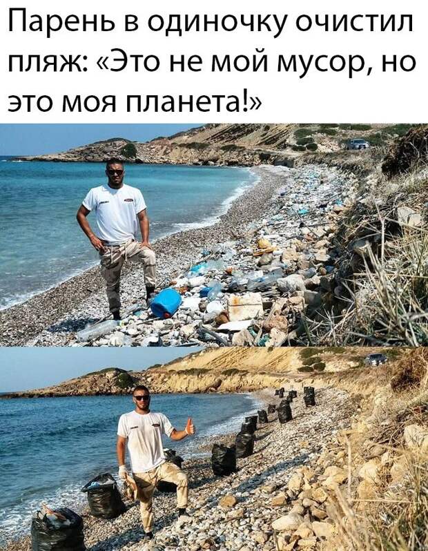 kaptinok-prikolnyh-podborka-kartinki-smeshnye-kartinki-fotoprikoly