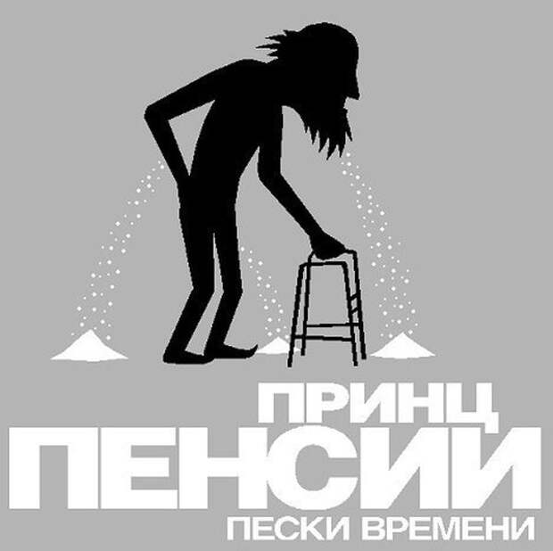 Прикольные картинки (92 фото)