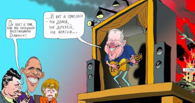Киевляне не идут на Макаревича