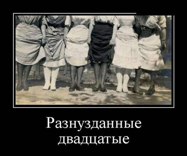 Подборка демотиваторов и просто смешных картинок девушки, демотиваторы, животные, коты, прикол, юмор
