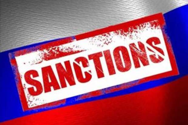 Санкции ради санкций, или ищем логику там, где ее нет
