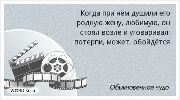 Спасибо не булькает картинки прикольные