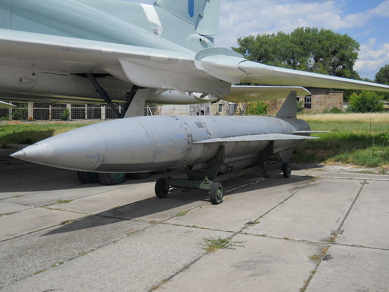 Х-22НА