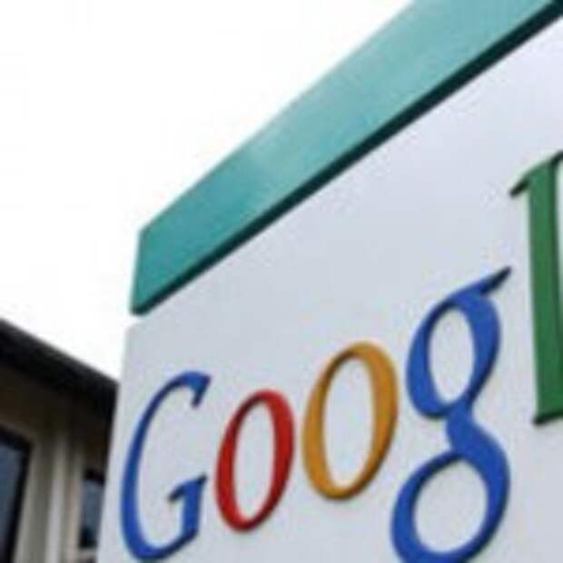 rukovoditeli-google-poluchili-tri-mesjaca-tjurmy