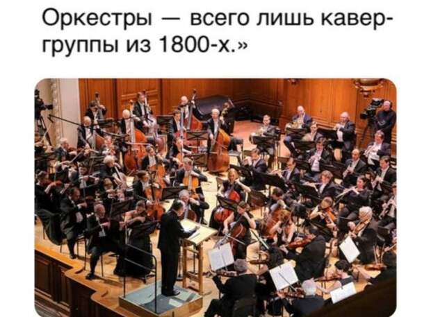 Подборка забавных, интересных и философских мыслей пользователей