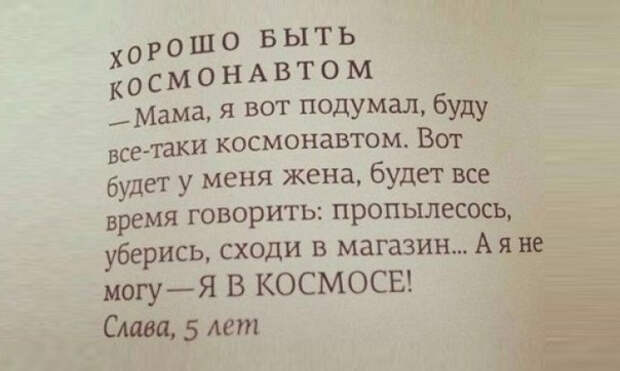 19СЃ (604x362, 113Kb)