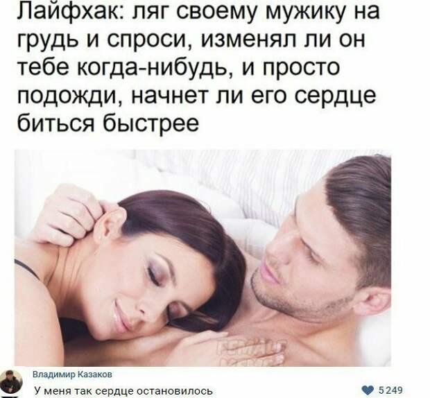 Дичь, за которой никто не охотится Дичь, за которой никто не охотится вопрос, девушка, женщина, нелепость, прикол, смех, тпшка, юмор