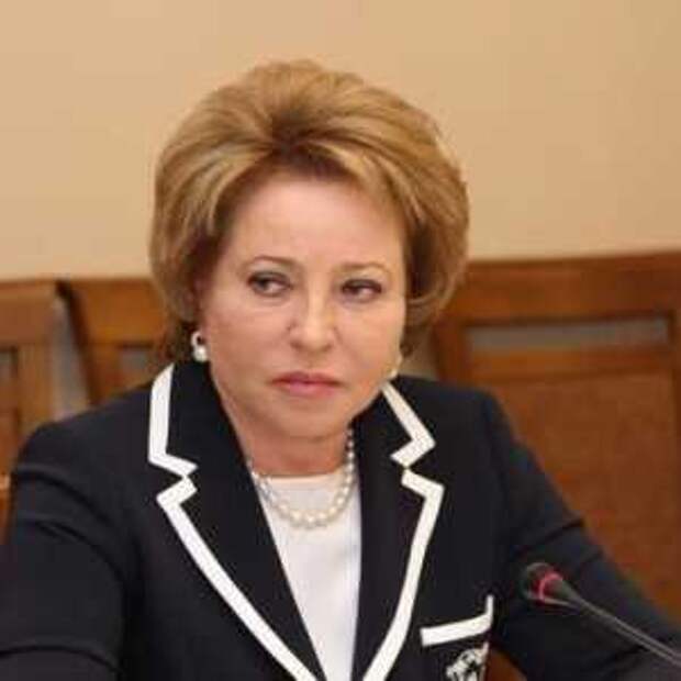Новости Крыма
