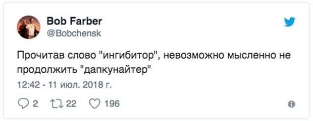 Смешные комментарии из социальных сетей комменты, соцсети, юмор