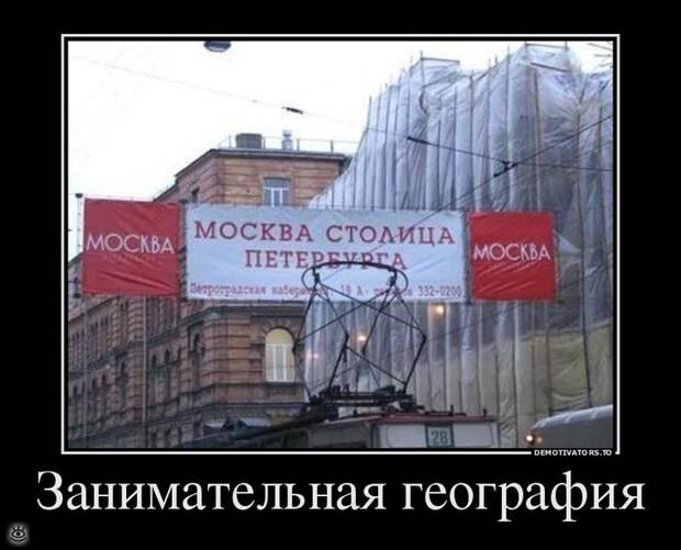 Безвозмездные демотиваторы 35