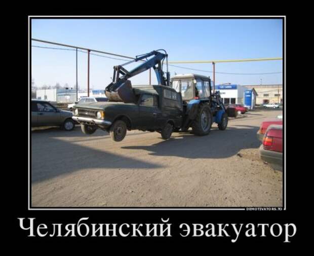 Демотиваторы-приколы для всех (14 шт)