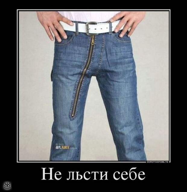 Утренняя зарядка демотиваторами 6
