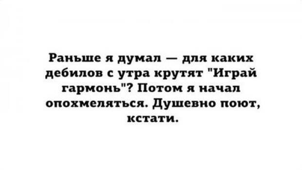 Прикольные картинки в ассортименте (38 шт)