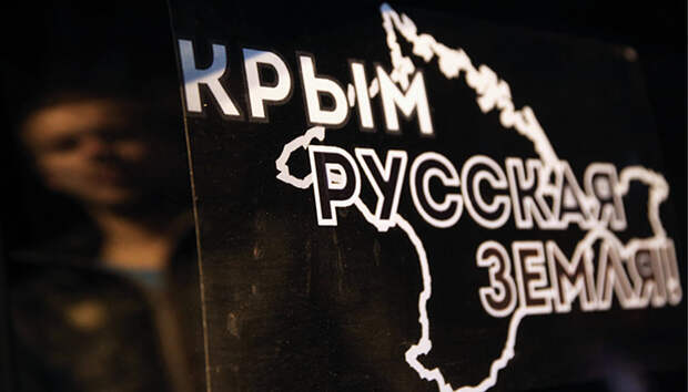 http://svpressa.ru/photo/123946.jpg