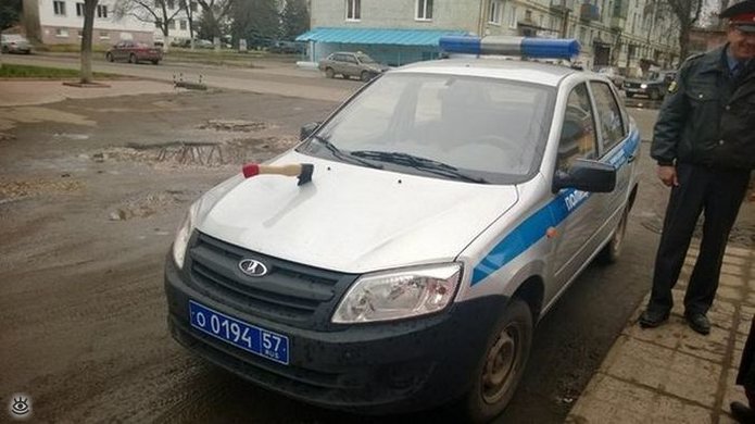 Авто весёлости для настроя 3