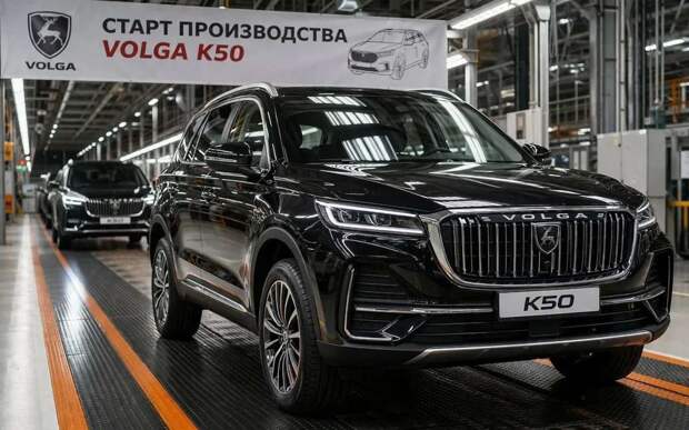 ИноСМИ: Легендарная советская Volga возвращается, но с китайской «начинкой»