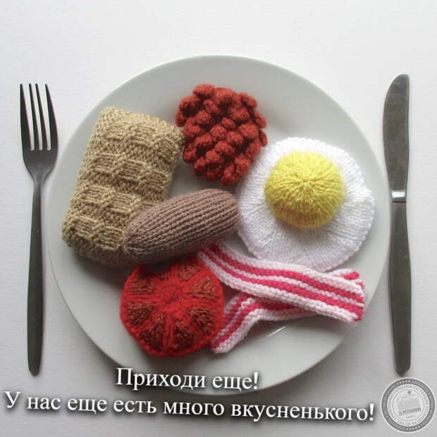 Много вкусного...