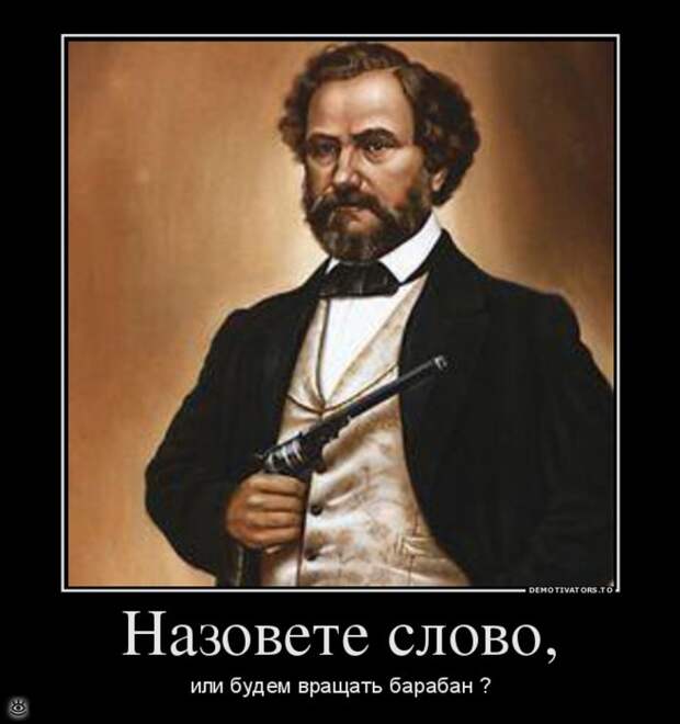 Отпуск - каждое воскресенье! 31